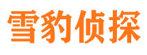 黄平市婚姻出轨调查